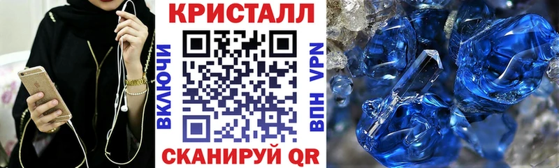 АМФЕТАМИН 98%  Палласовка 