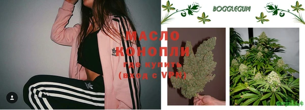 прущий лед Бутурлиновка