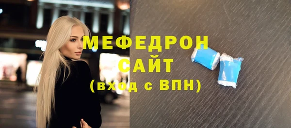 ПСИЛОЦИБИНОВЫЕ ГРИБЫ Нея