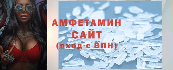 apvp Нефтегорск