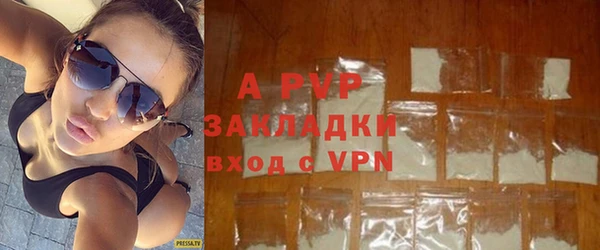 ПСИЛОЦИБИНОВЫЕ ГРИБЫ Нея