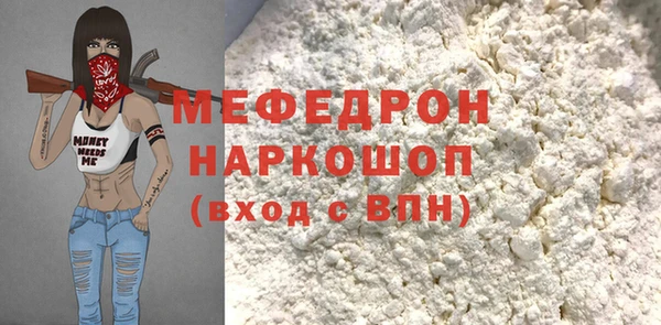 марки lsd Валдай
