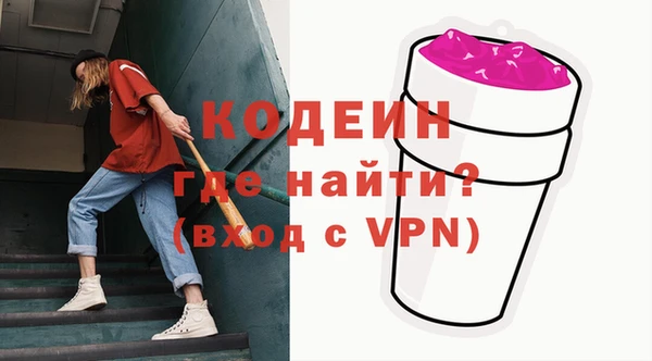 apvp Нефтегорск