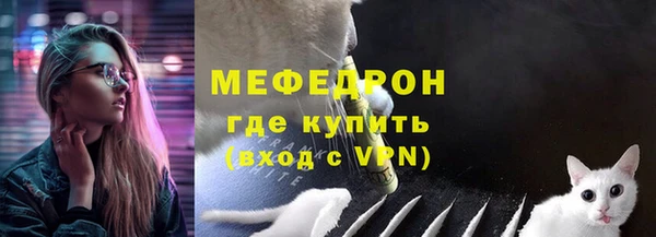 apvp Нефтегорск