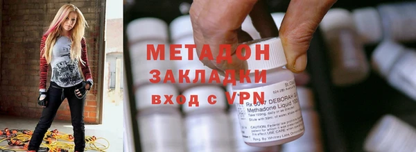 ПСИЛОЦИБИНОВЫЕ ГРИБЫ Нея