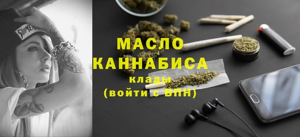 дурь Новозыбков