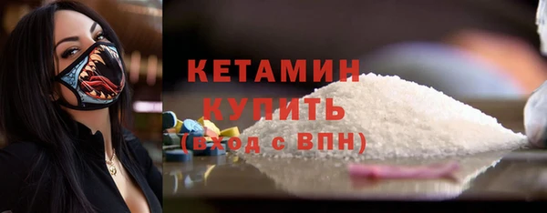ПСИЛОЦИБИНОВЫЕ ГРИБЫ Нея