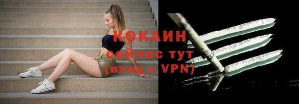 apvp Нефтегорск