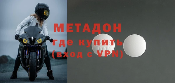 ПСИЛОЦИБИНОВЫЕ ГРИБЫ Нея