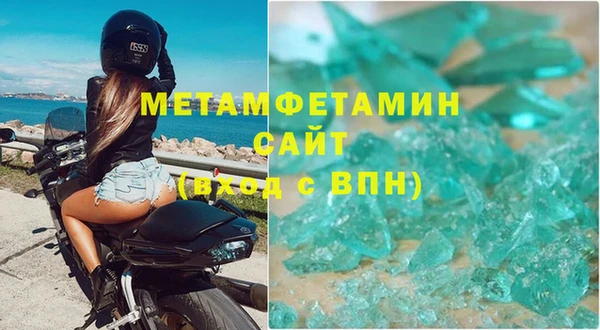 ПСИЛОЦИБИНОВЫЕ ГРИБЫ Нея