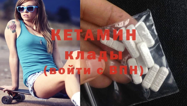 apvp Нефтегорск