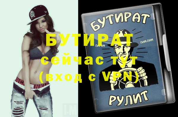 ПСИЛОЦИБИНОВЫЕ ГРИБЫ Нея