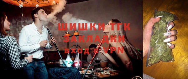 ПСИЛОЦИБИНОВЫЕ ГРИБЫ Нея