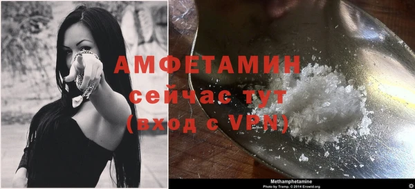 мяу мяу мука Новокубанск