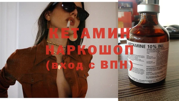 apvp Нефтегорск