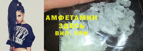 ПСИЛОЦИБИНОВЫЕ ГРИБЫ Нея