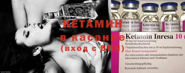 ПСИЛОЦИБИНОВЫЕ ГРИБЫ Нея