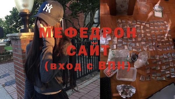 apvp Нефтегорск
