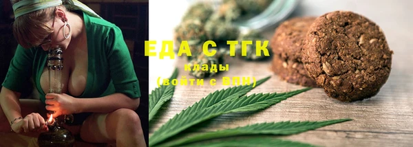apvp Нефтегорск